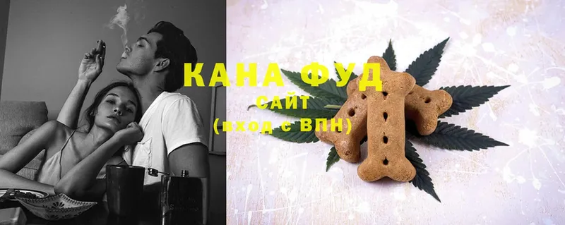 Canna-Cookies марихуана  где можно купить наркотик  Колпашево 